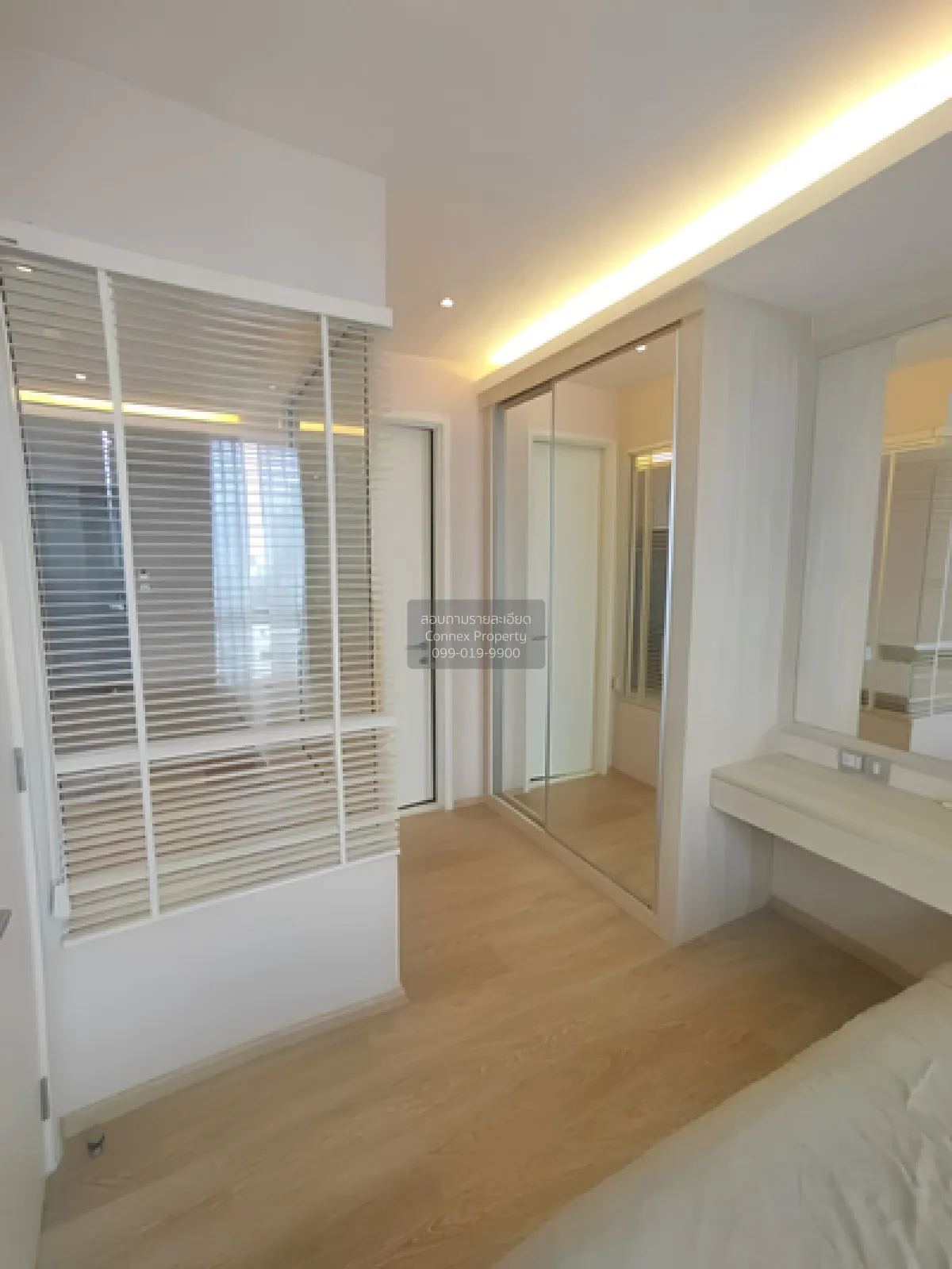 ขายคอนโด  เอช สุขุมวิท 43 BTS-พร้อมพงษ์ คลองตันเหนือ เขต วัฒนา กร 4