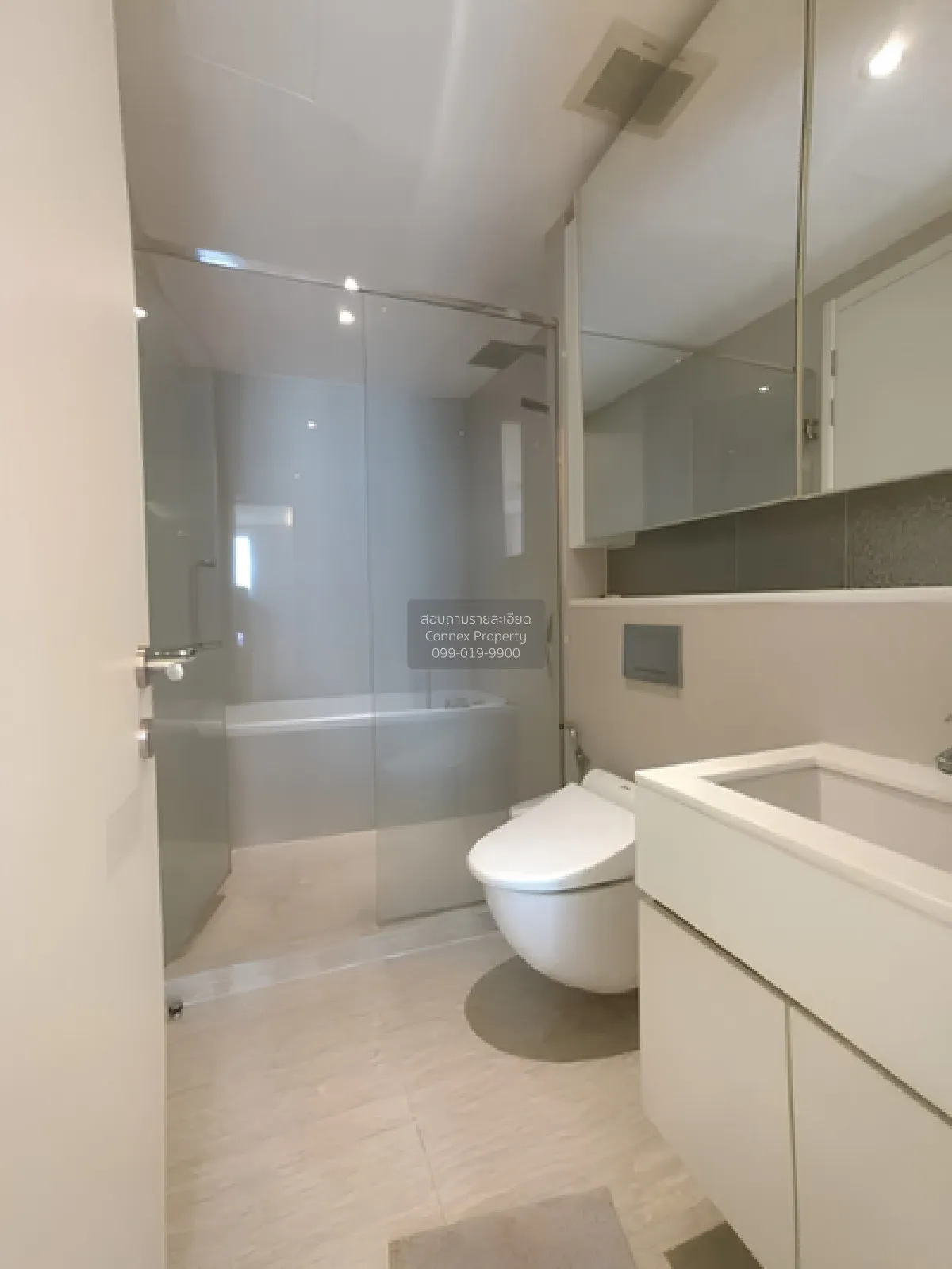 ขายคอนโด  เอช สุขุมวิท 43 BTS-พร้อมพงษ์ คลองตันเหนือ เขต วัฒนา กร