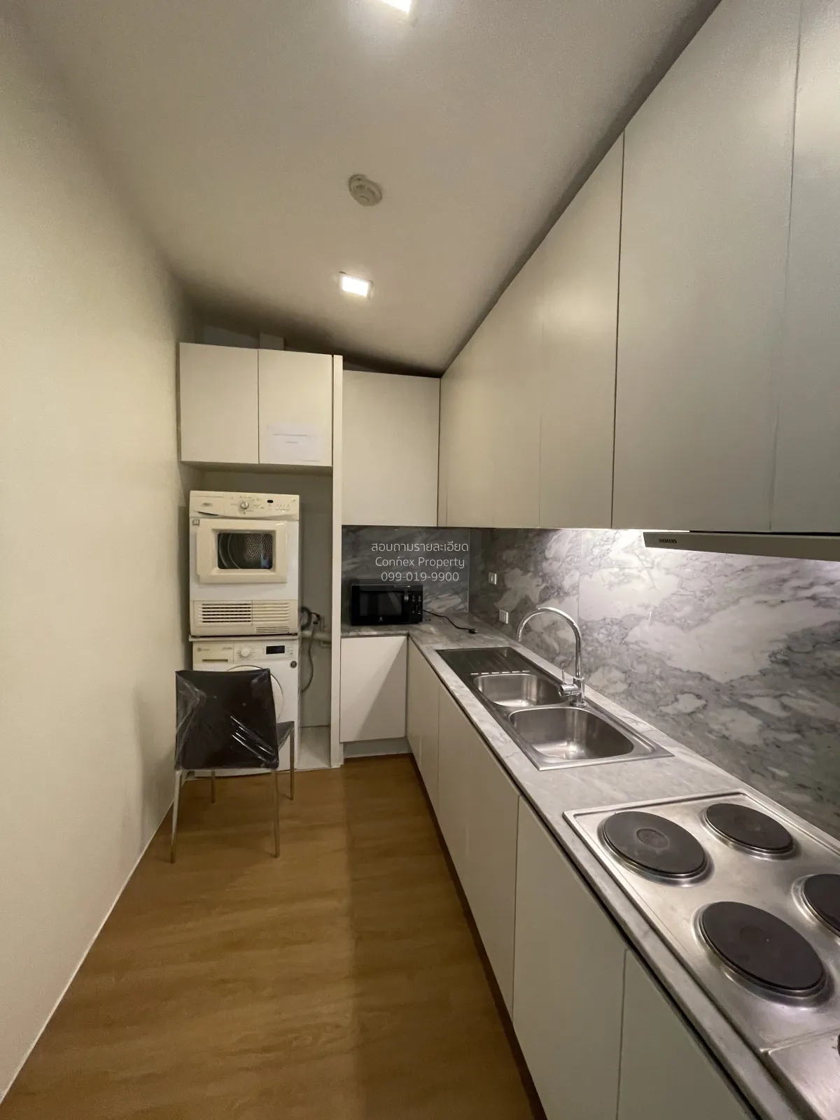 For Sale Condo , Villa Rachakhru , corner unit , wide frontage ,  2