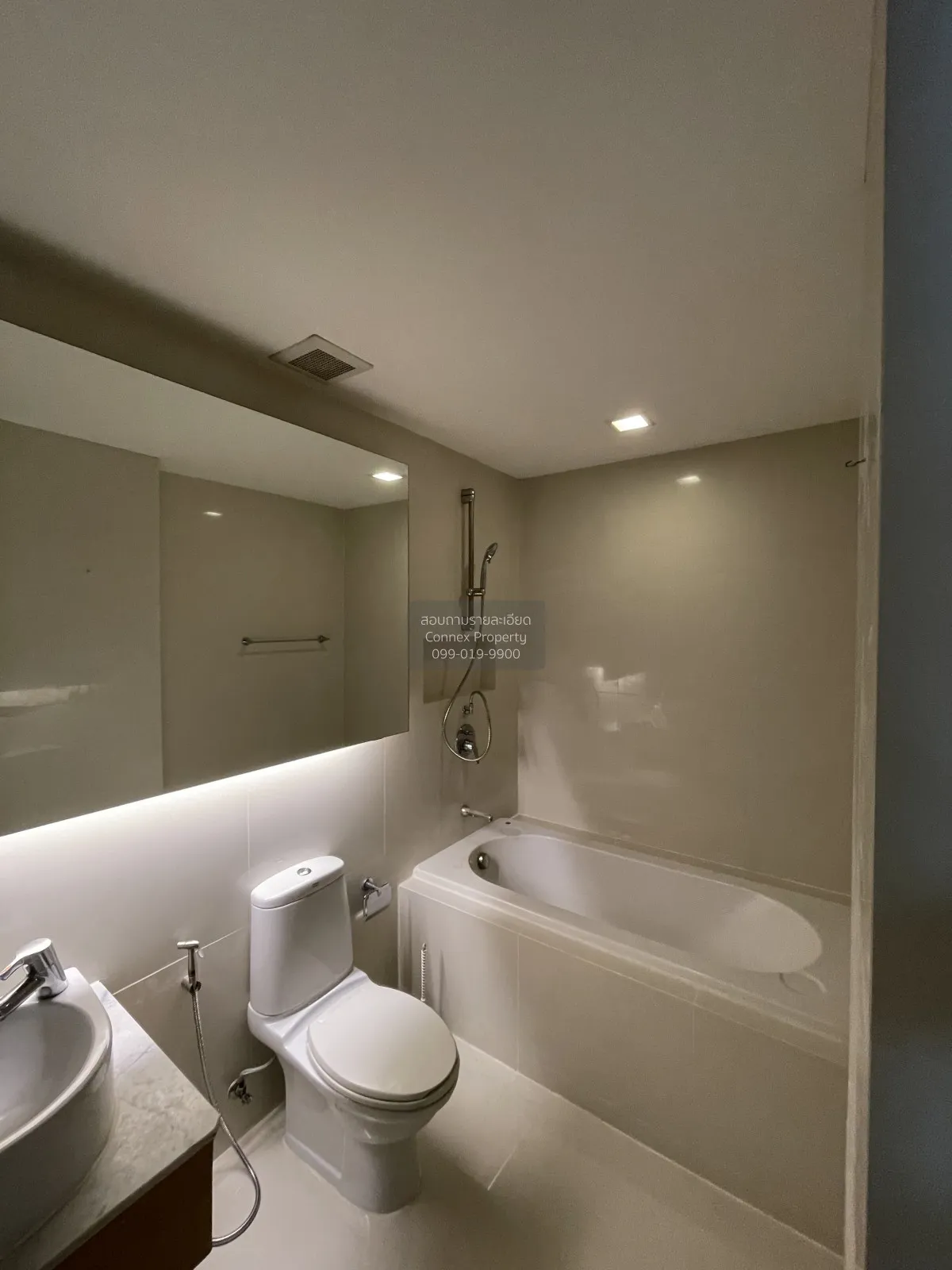 For Sale Condo , Villa Rachakhru , corner unit , wide frontage , 