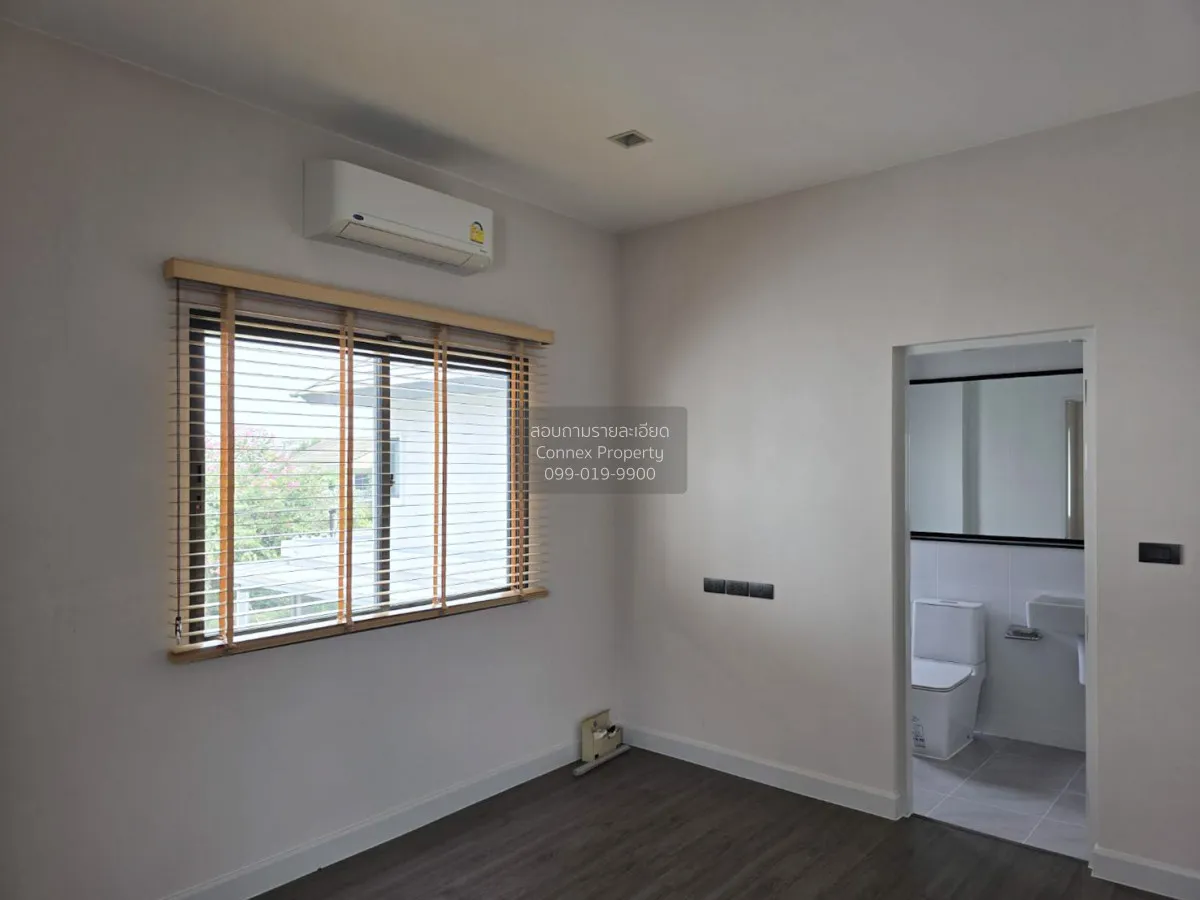 ขายด่วนมาก บางกอก บูเลอวาร์ด หลังริม ไทป์ใหญ่สุด 3 จอด โครงการ บา