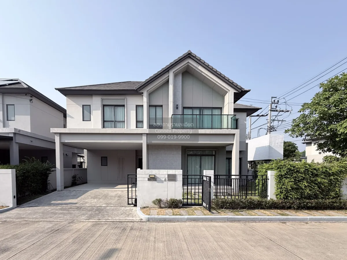 บ้านใหม่เจ้าของไม่เคยอยู่ หลังหัวมุม บางกอก บูเลอวาร์ด พระราม 5 บ 2