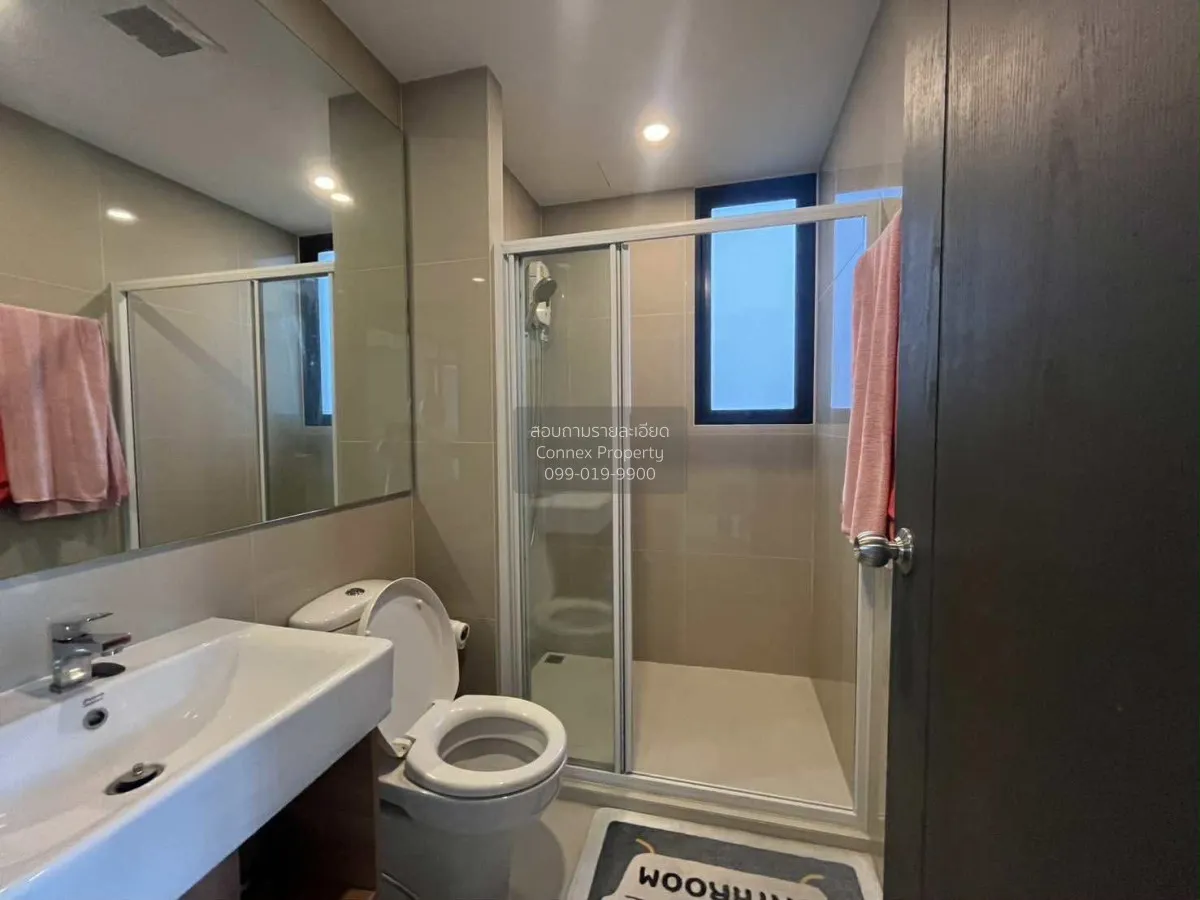 เช่าคอนโด  เอลลิโอ เดล เนสท์ BTS-อุดมสุข บางนา เขต บางนา กรุงเทพ 