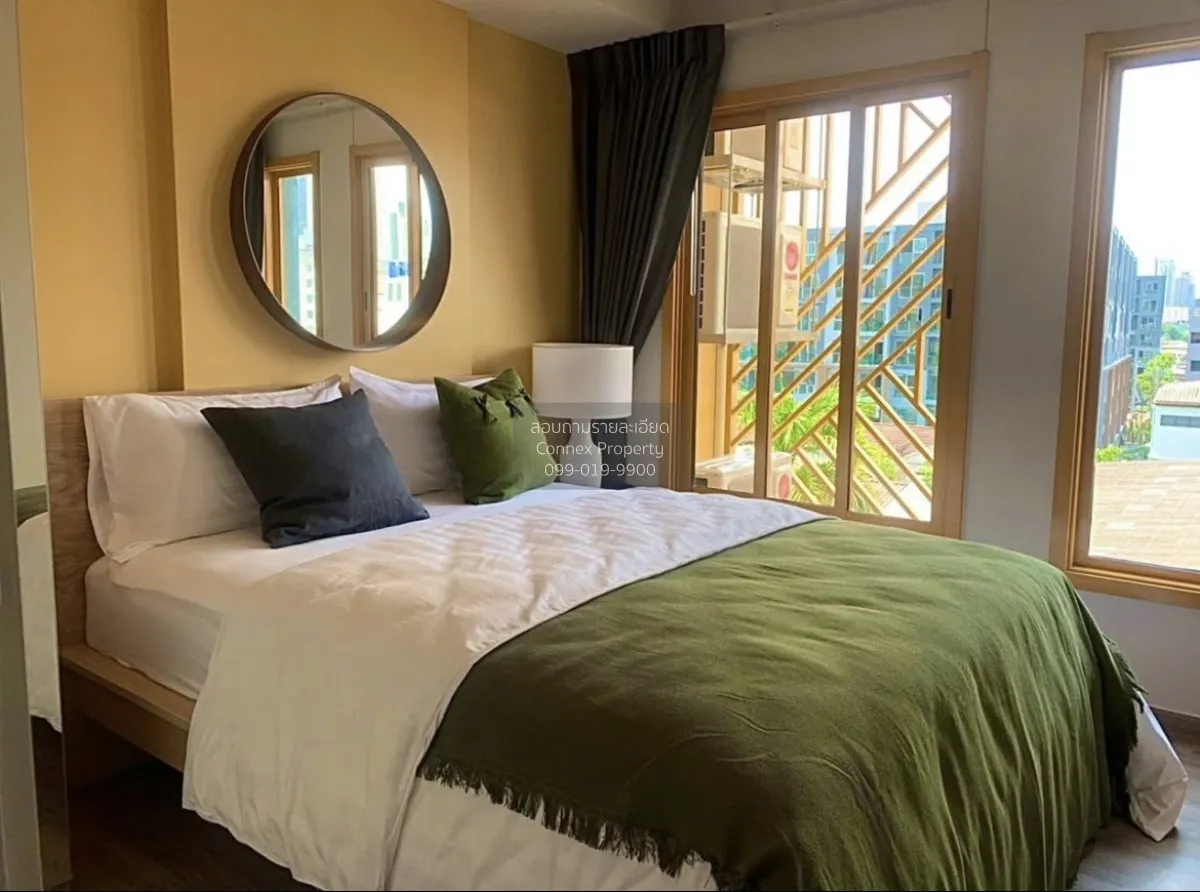 ขายคอนโด  เดอะ เบส สุขุมวิท 50 BTS-อ่อนนุช พระโขนงเหนือ เขต คลองเ