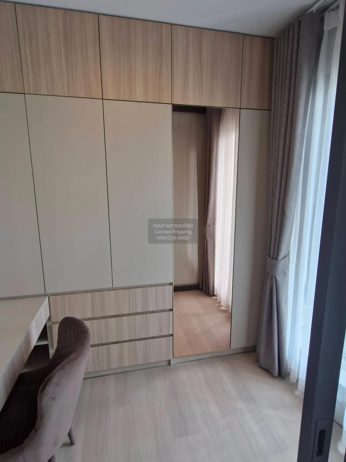 ขายคอนโด  ไลฟ์ วัน ไวร์เลส ชั้นสูง BTS-เพลินจิต ลุมพินี เขต ปทุมว