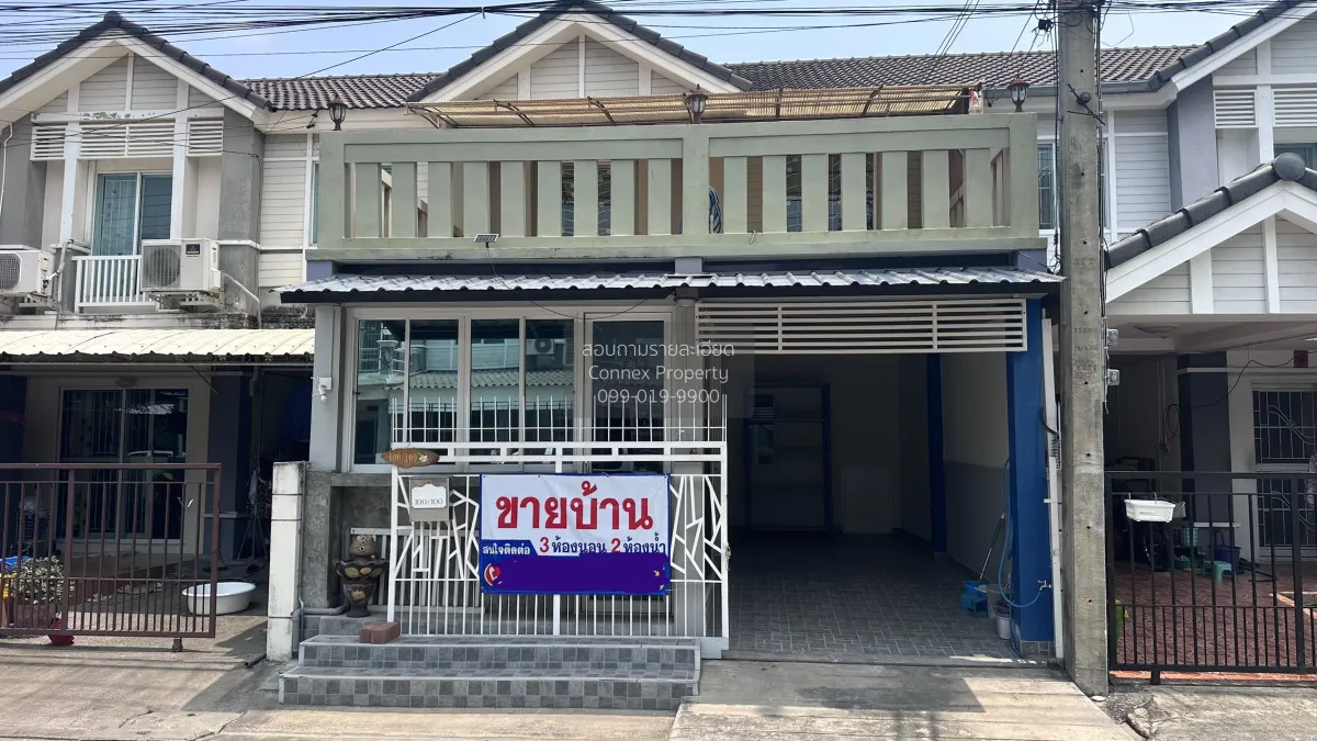 ขายทาวน์เฮ้าส์/ทาวน์โฮม  บ้านพฤกษา ติวานนท์ - รังสิต 2 รีโนเวทใหม 1