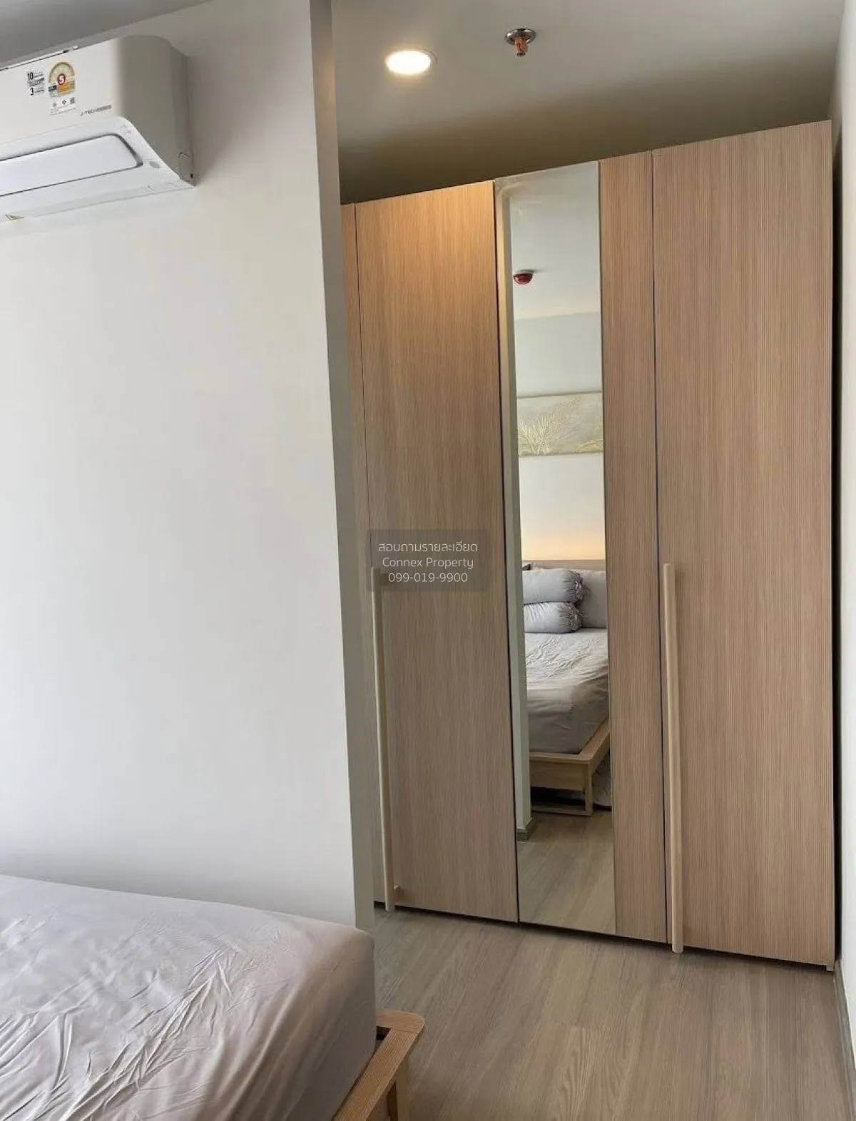 เช่าคอนโด  แอสปาย สุขุมวิท - พระราม 4 BTS-พระโขนง พระโขนง เขต คลอ