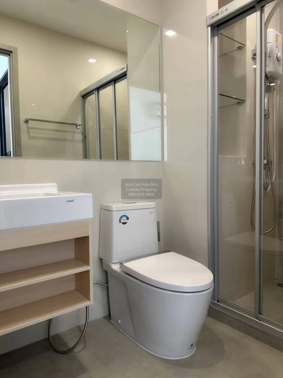 For Sale Condo , The Rich Rama 9 - Srinakarin , ARL-Hua Mak , Sua