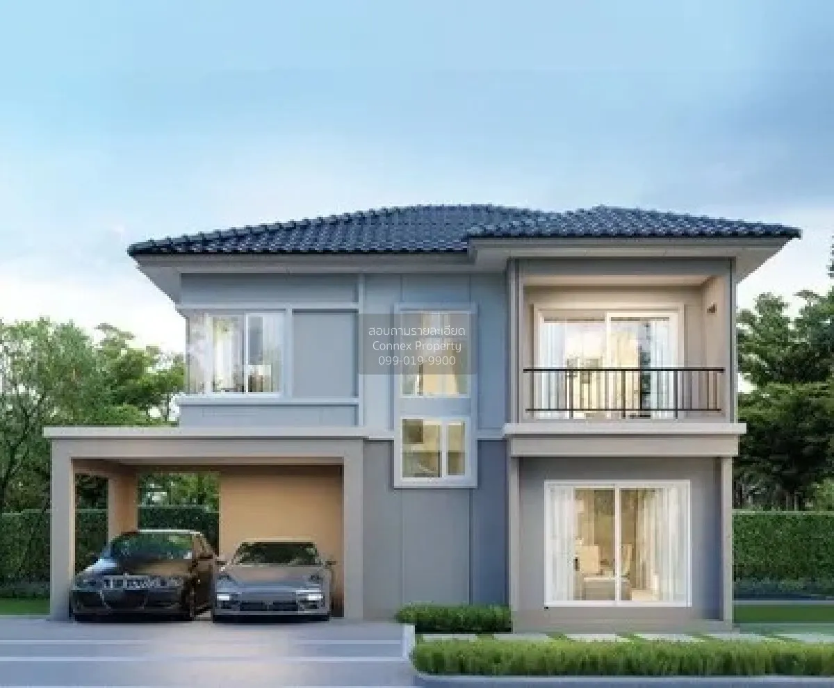 For Rent House , The Plant Kanchanaphisek - Bangyai , MRT-Khong B 1