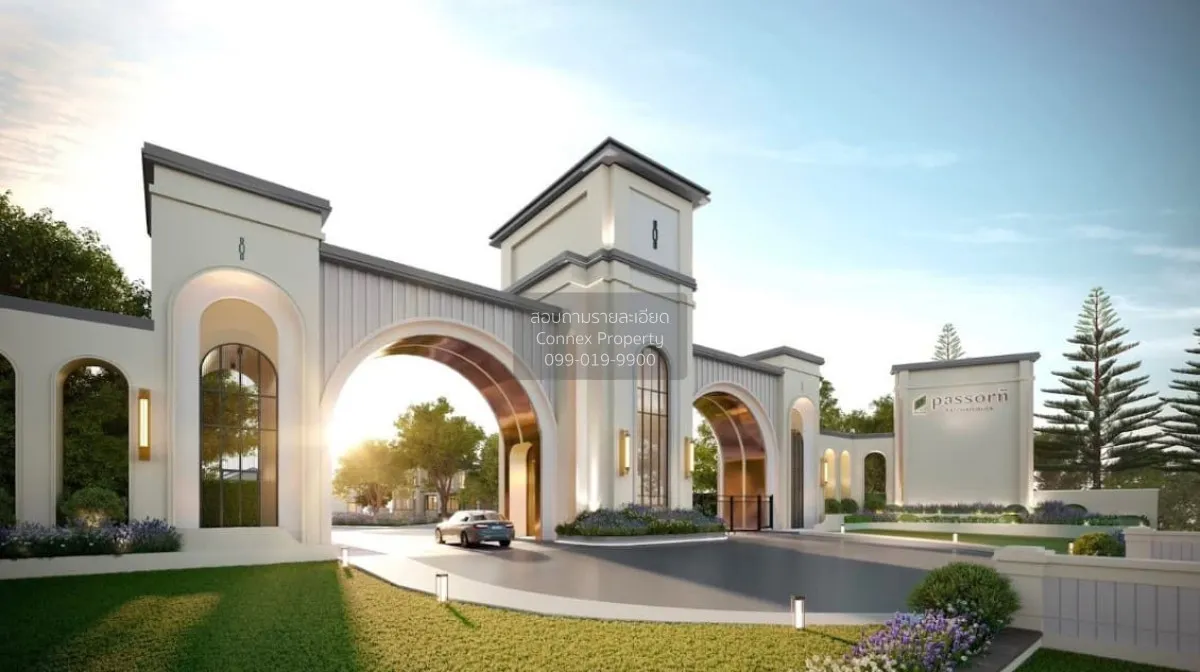 เช่าบ้าน  ภัสสร ราชพฤกษ์ MRT-บางรักน้อยท่าอิฐ คลองข่อย ปากเกร็ด น 1