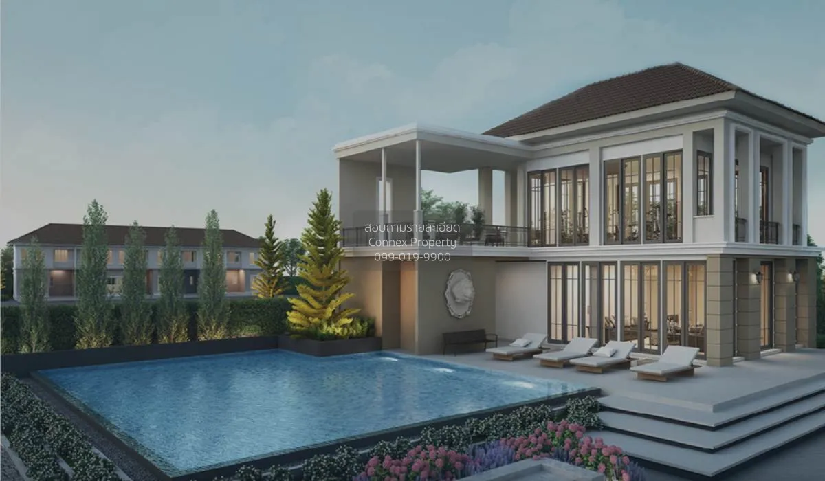 เช่าบ้าน  บ้านพฤกษา 153 แอร์พอร์ต - มะลิวัลย์ บ้านเป็ด เมืองขอนแก 1