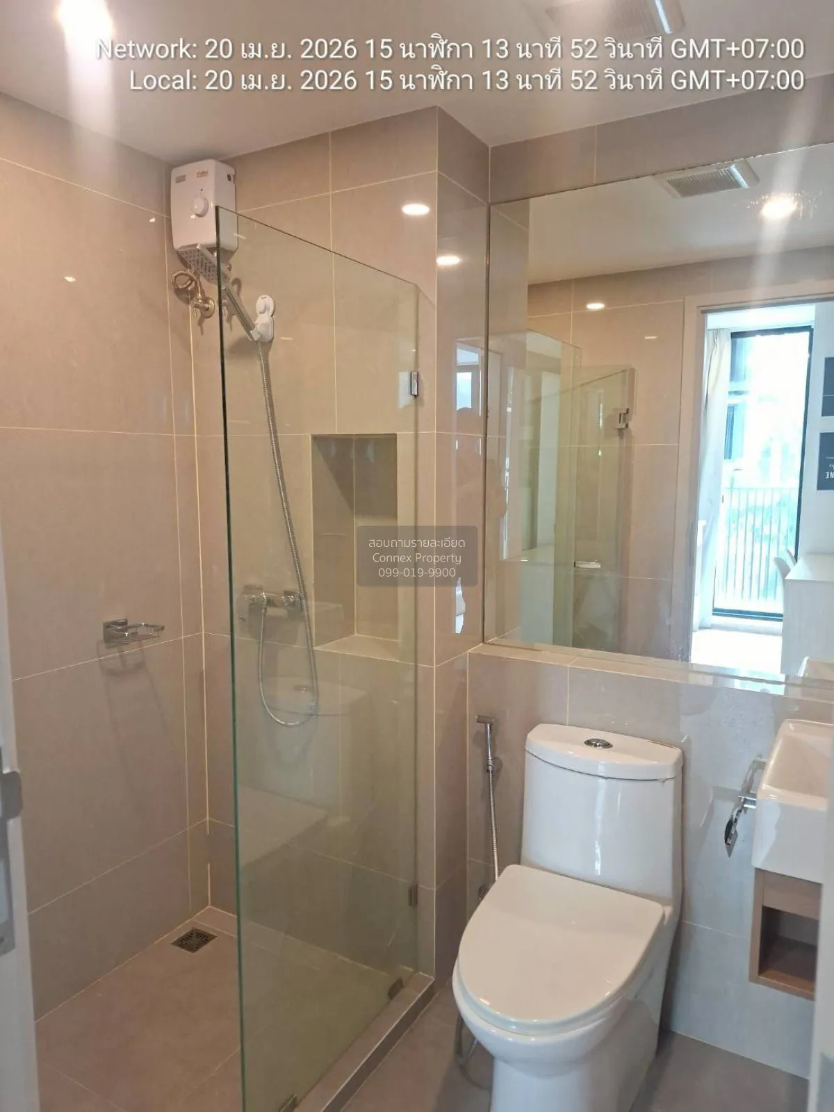 For Rent Condo , Serio Sukhumvit 50 , BTS-On Nut , Phra Khanong , 4