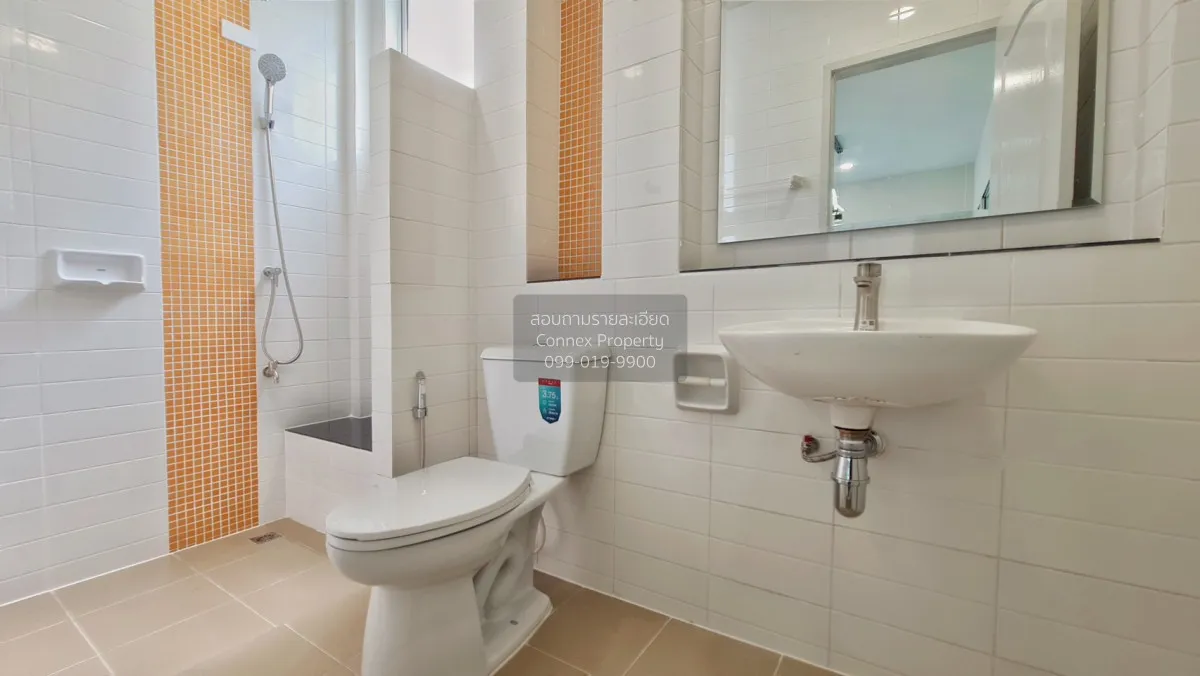 For Sale House , PERFECT PARK RAMA 5 – BANGYAI , newly renovated 