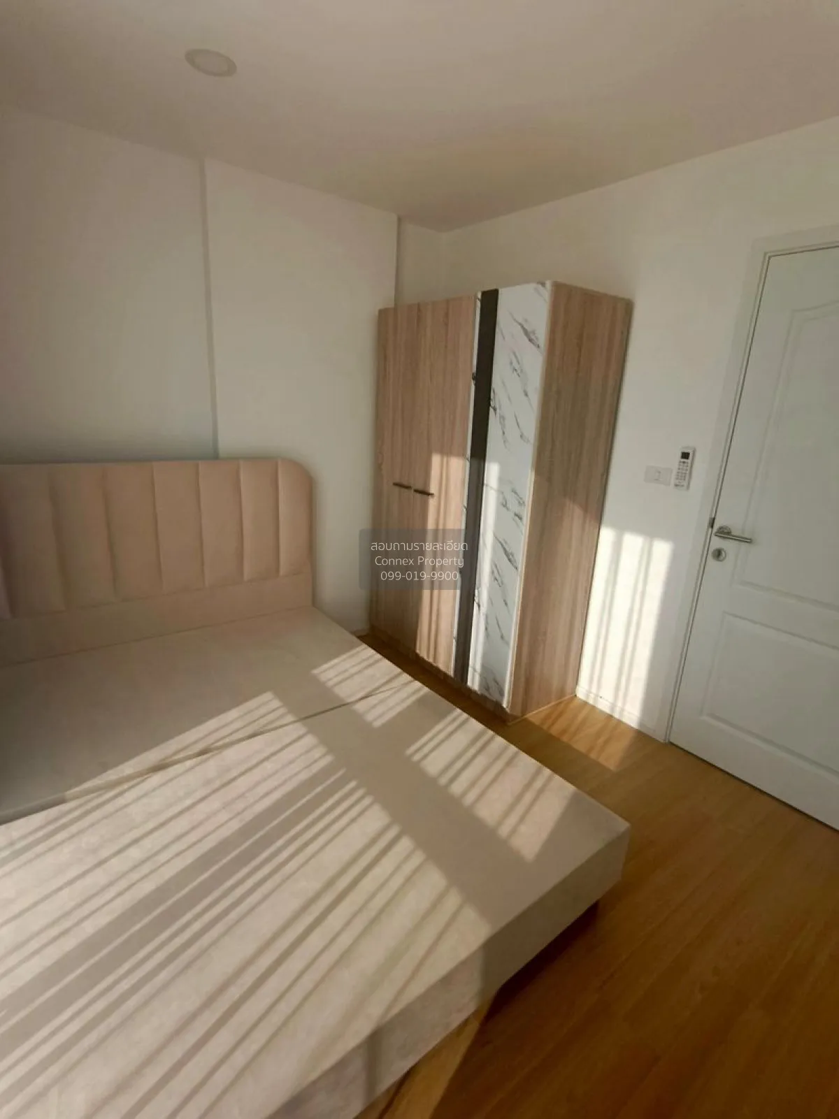 เช่าคอนโด  ซีรอคโค บางนา 36 MRT-ศรีเอี่ยม (สายสีเหลือง) บางนาใต้ 