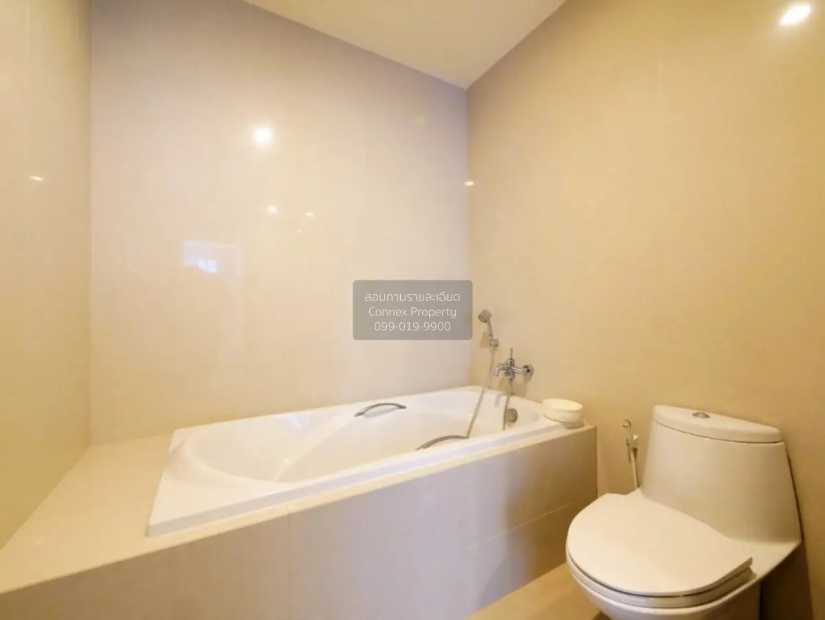 เช่าคอนโด  39 บาย แสนสิริ BTS-พร้อมพงษ์ คลองตันเหนือ เขต วัฒนา กร