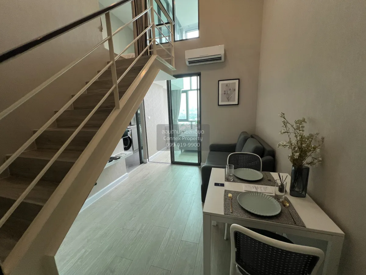 For Sale Condo , Metro Sky Prachachuen , Duplex , nice view , hig 1