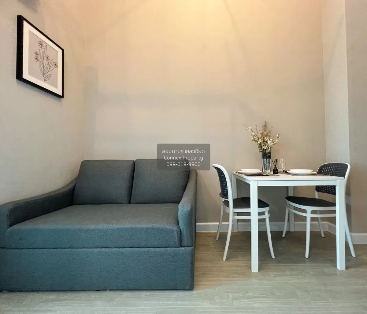 For Sale Condo , Metro Sky Prachachuen , Duplex , nice view , hig 2