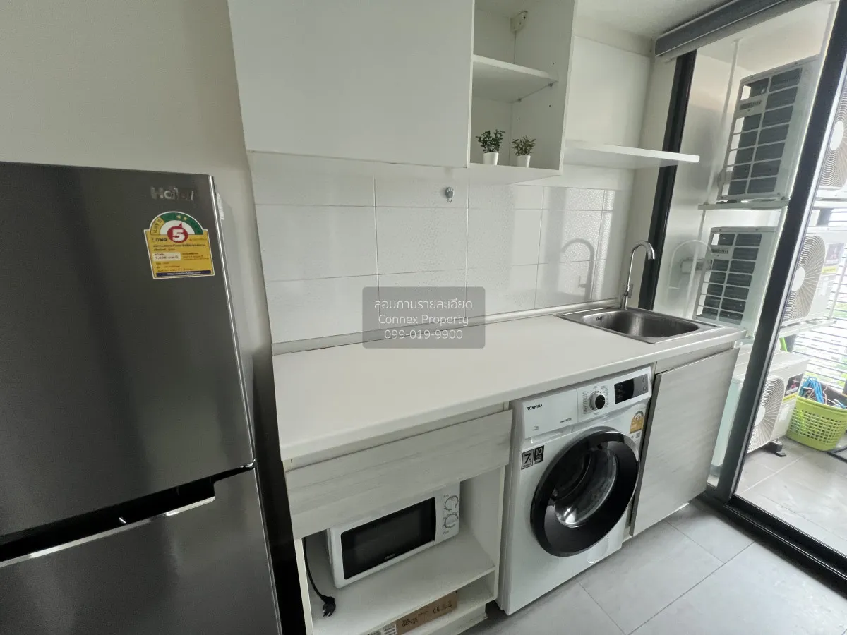 For Sale Condo , Metro Sky Prachachuen , Duplex , nice view , hig