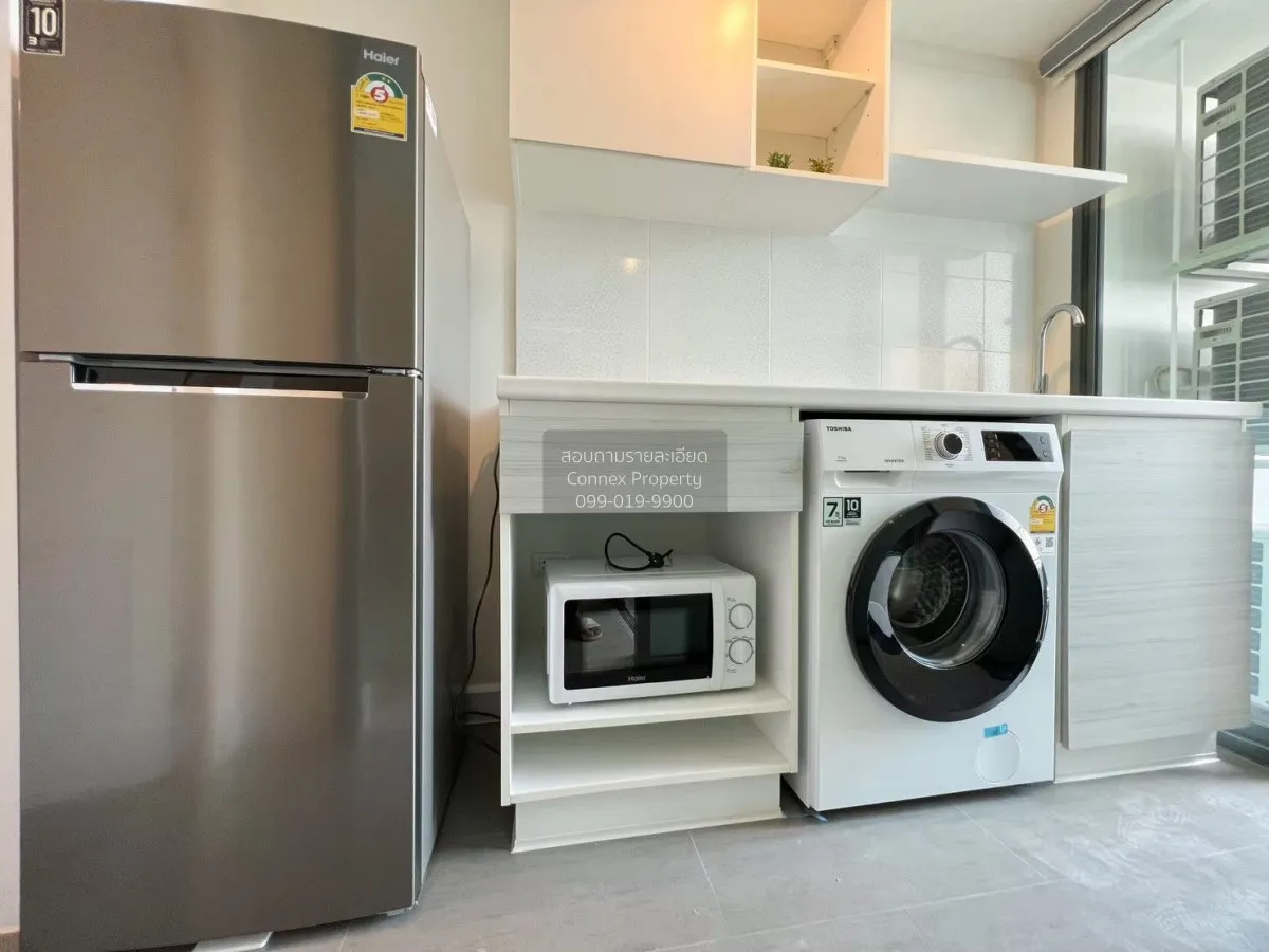 For Sale Condo , Metro Sky Prachachuen , Duplex , nice view , hig