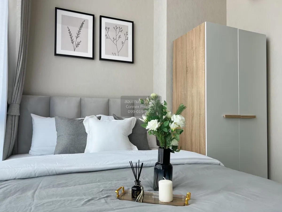 For Sale Condo , Metro Sky Prachachuen , Duplex , nice view , hig