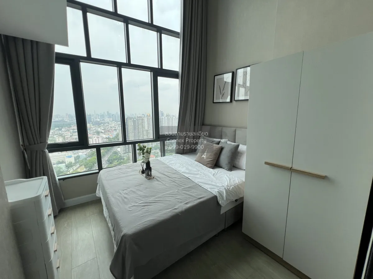 For Sale Condo , Metro Sky Prachachuen , Duplex , nice view , hig