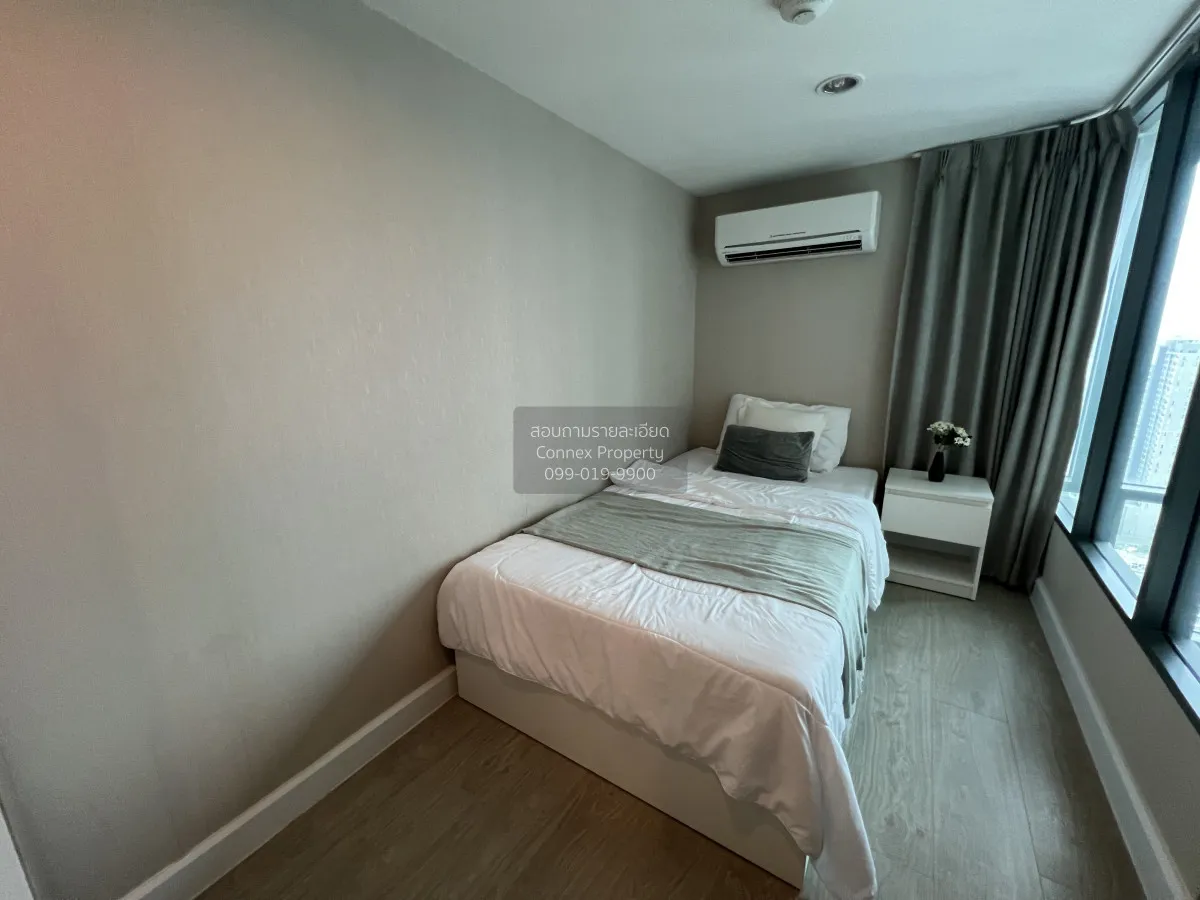 For Sale Condo , Metro Sky Prachachuen , Duplex , nice view , hig