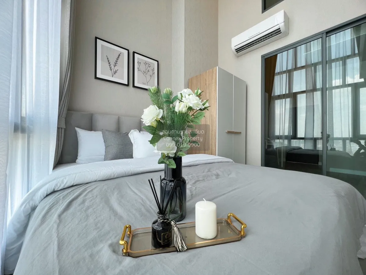 For Sale Condo , Metro Sky Prachachuen , Duplex , nice view , hig