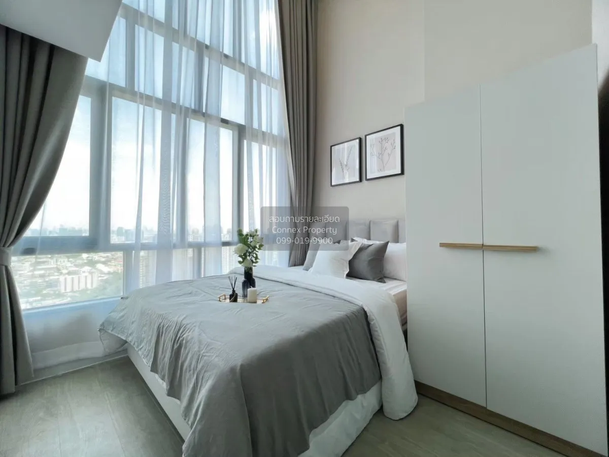 For Sale Condo , Metro Sky Prachachuen , Duplex , nice view , hig