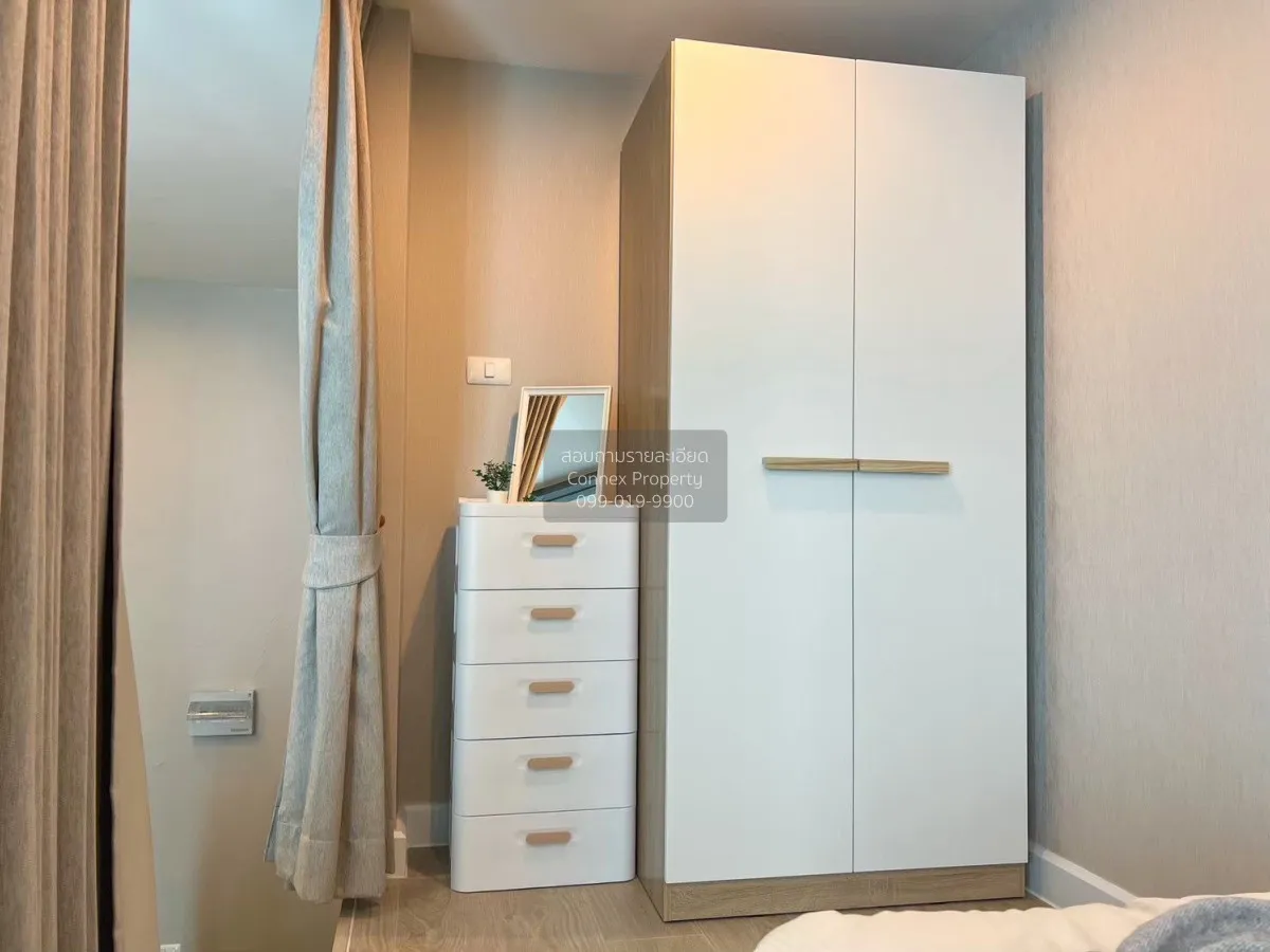 For Sale Condo , Metro Sky Prachachuen , Duplex , nice view , hig