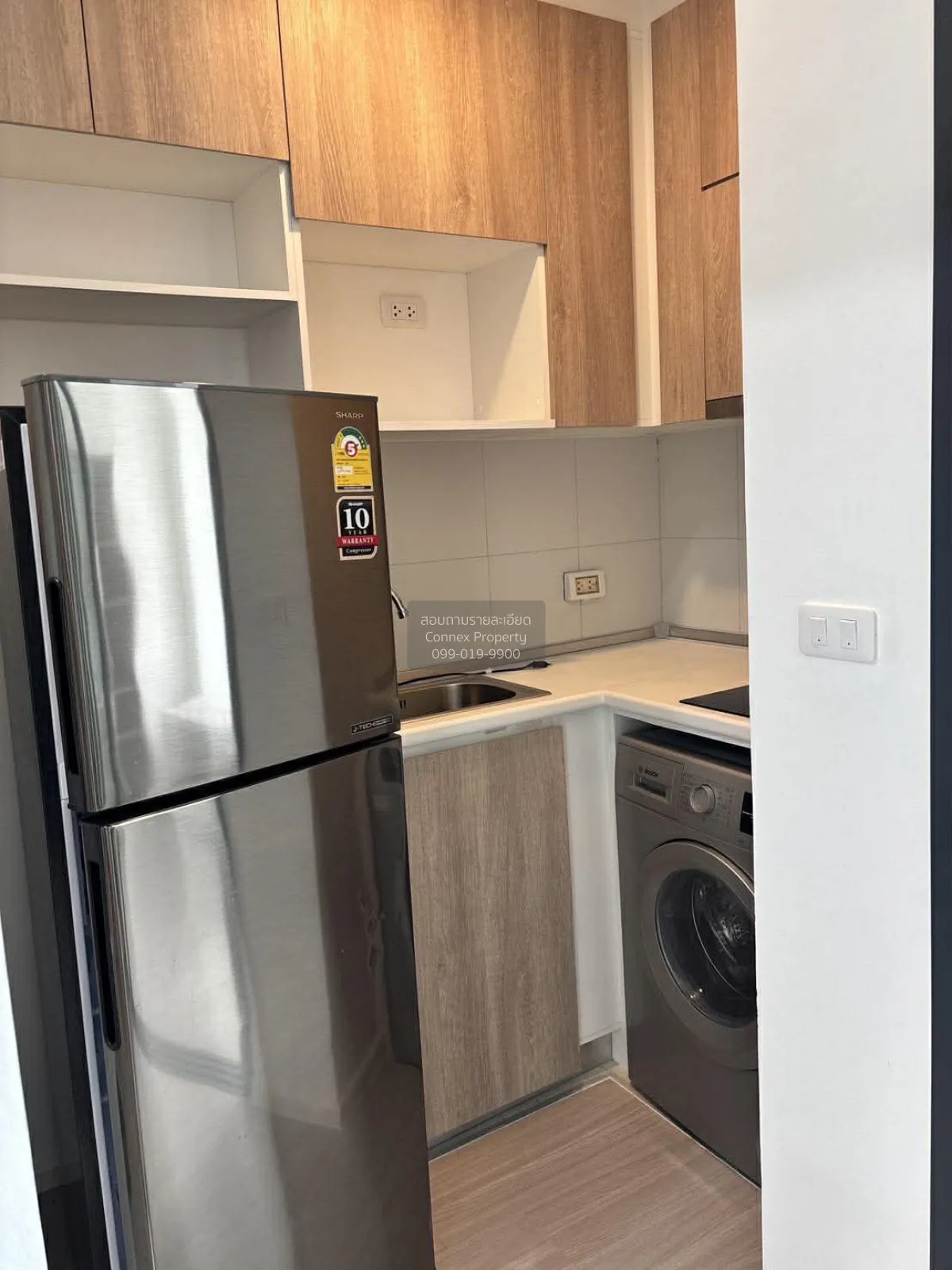 For Sale Condo , Denim Jatujak , BTS-Saphan Khwai , Chomphon , Ch 3