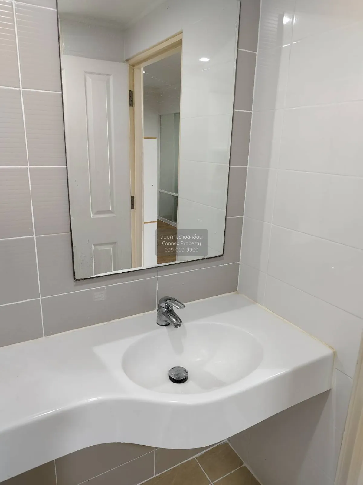 เช่าคอนโด  ลุมพินี เพลส พระราม 9 - รัชดา MRT-พระราม 9 ห้วยขวาง เข