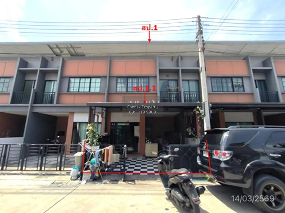 For Sale Townhouse/Townhome  , SIRI PLACE Ratchaphruek 345 , Bang 1
