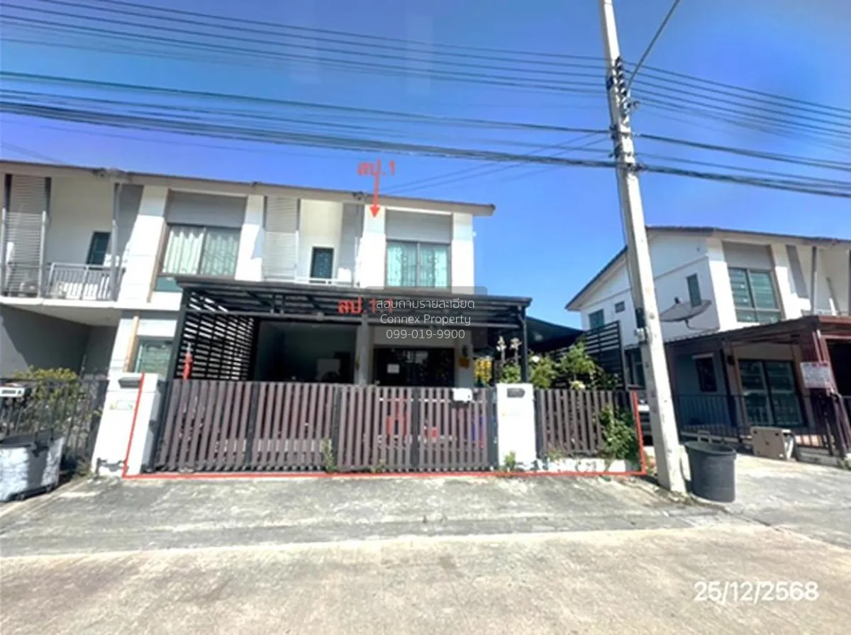 For Sale Townhouse/Townhome  , Baan Pruksa Prime 115 (Rangsit-Klo 1