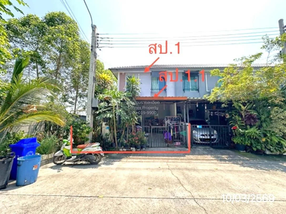 ขายทาวน์เฮ้าส์/ทาวน์โฮม  บ้านพฤกษา 125 ลาดกระบัง - สุวรรณภูมิ 3 ห 1