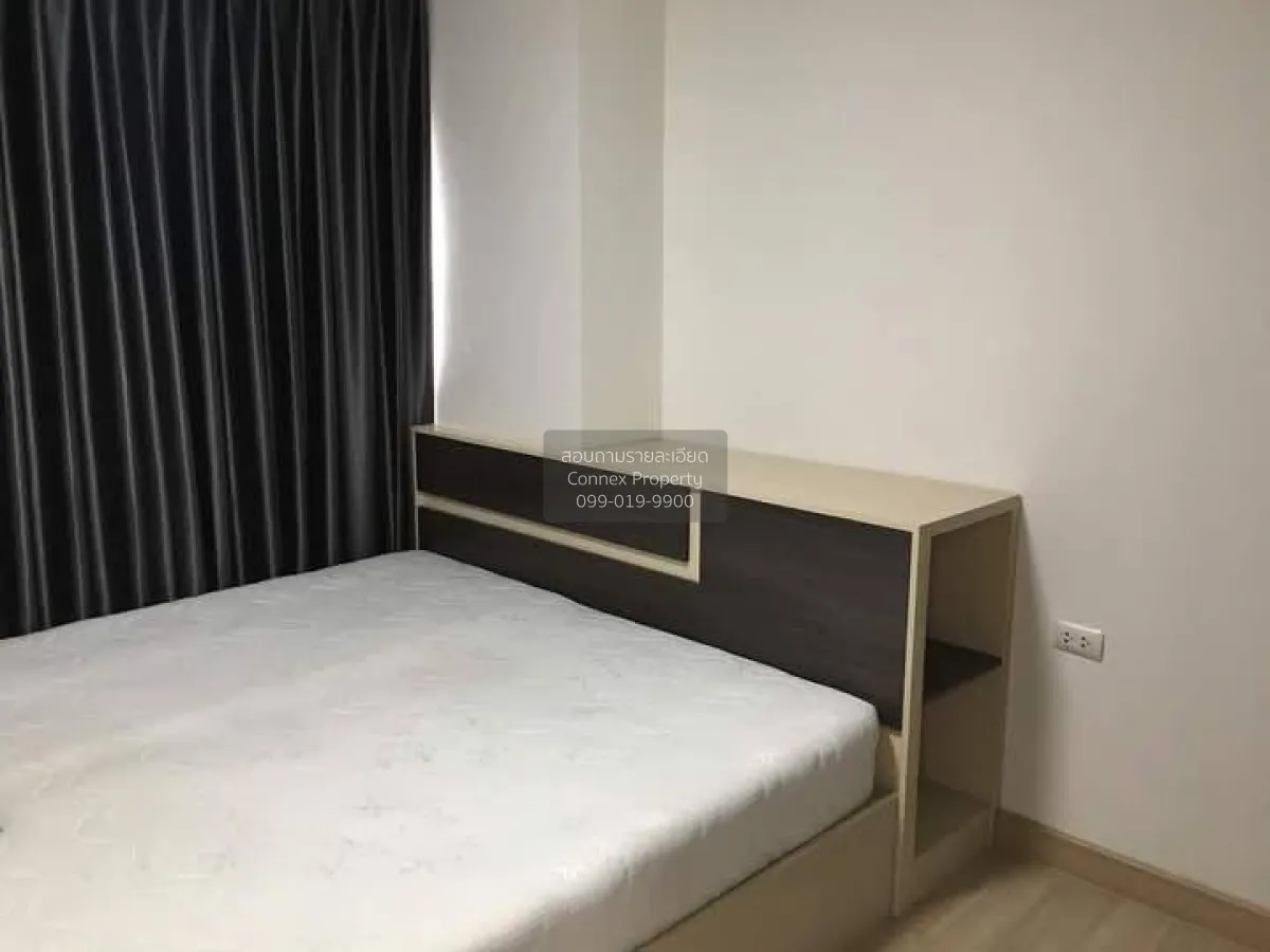 ขายคอนโด  เพลิน เพลิน คอนโด รังสิต - เวิร์คพอยท์ 3 - 4 บางพูน เมื