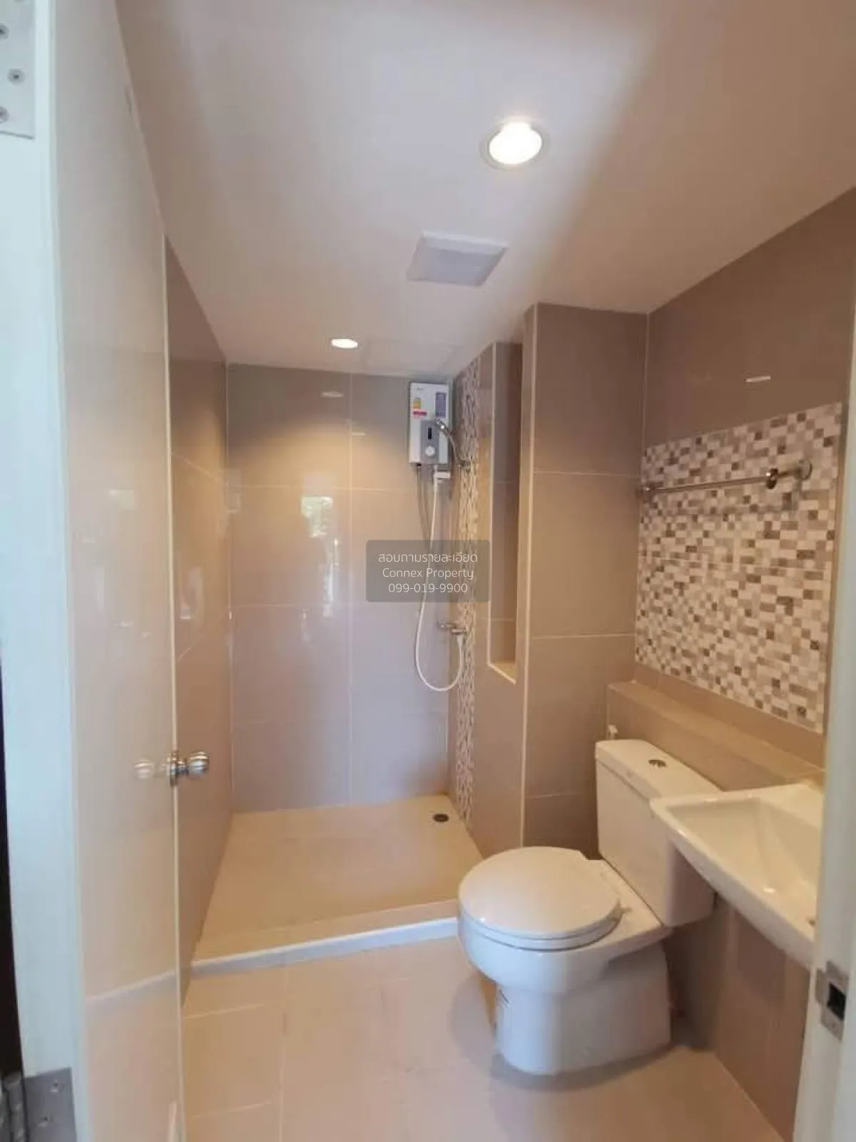 ขายคอนโด  เพลิน เพลิน คอนโด รังสิต - เวิร์คพอยท์ 3 - 4 บางพูน เมื