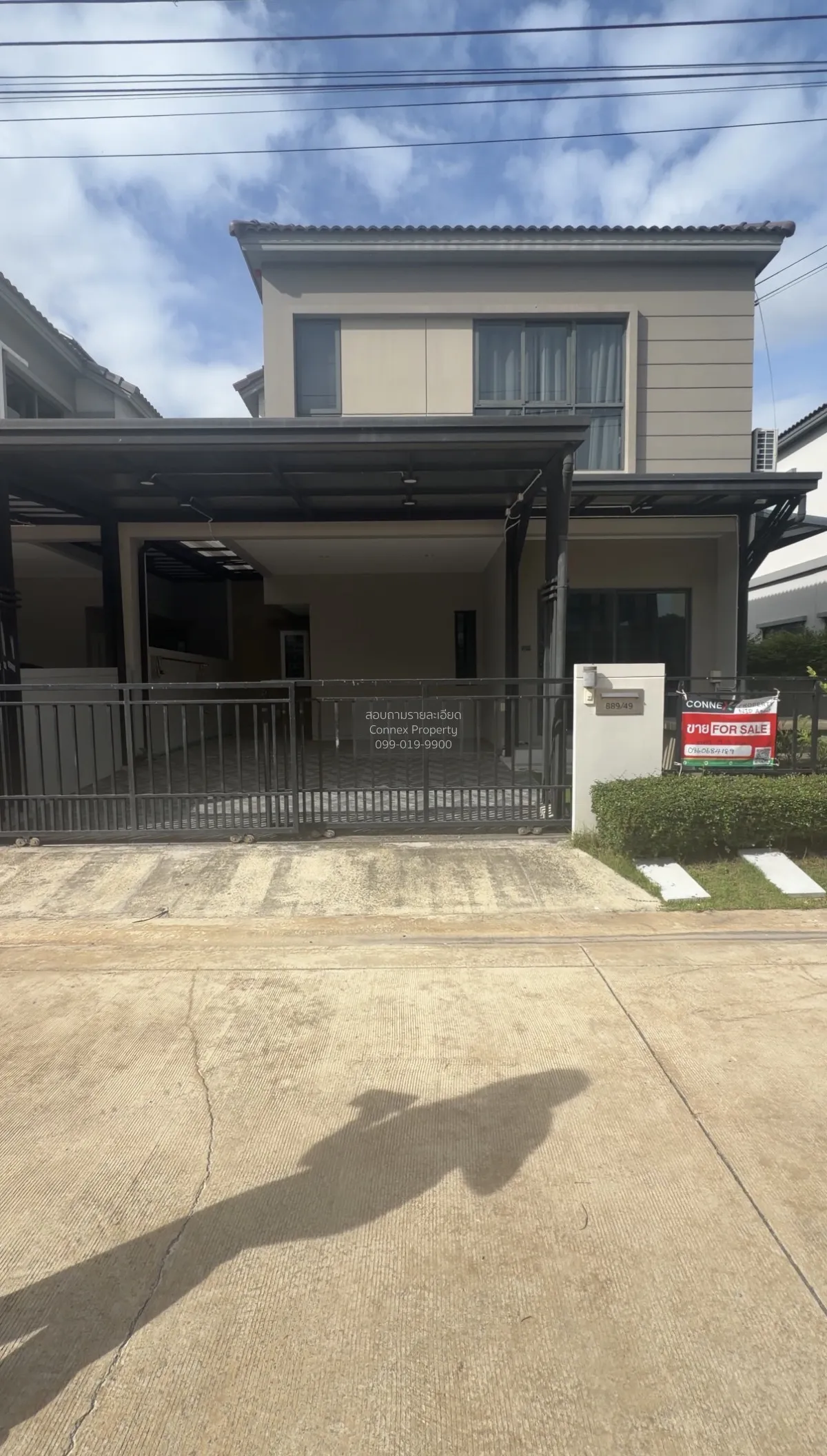 Twin house for sale, 2 stories, V Compound Bangna project, Bang B 2