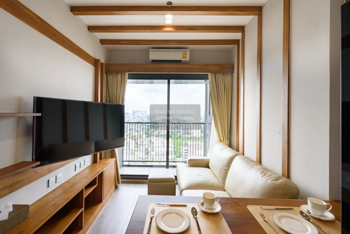 เช่าคอนโด  วิซดอม อเวนิว รัชดา - ลาดพร้าว MRT-ลาดพร้าว ลาดยาว เขต 1