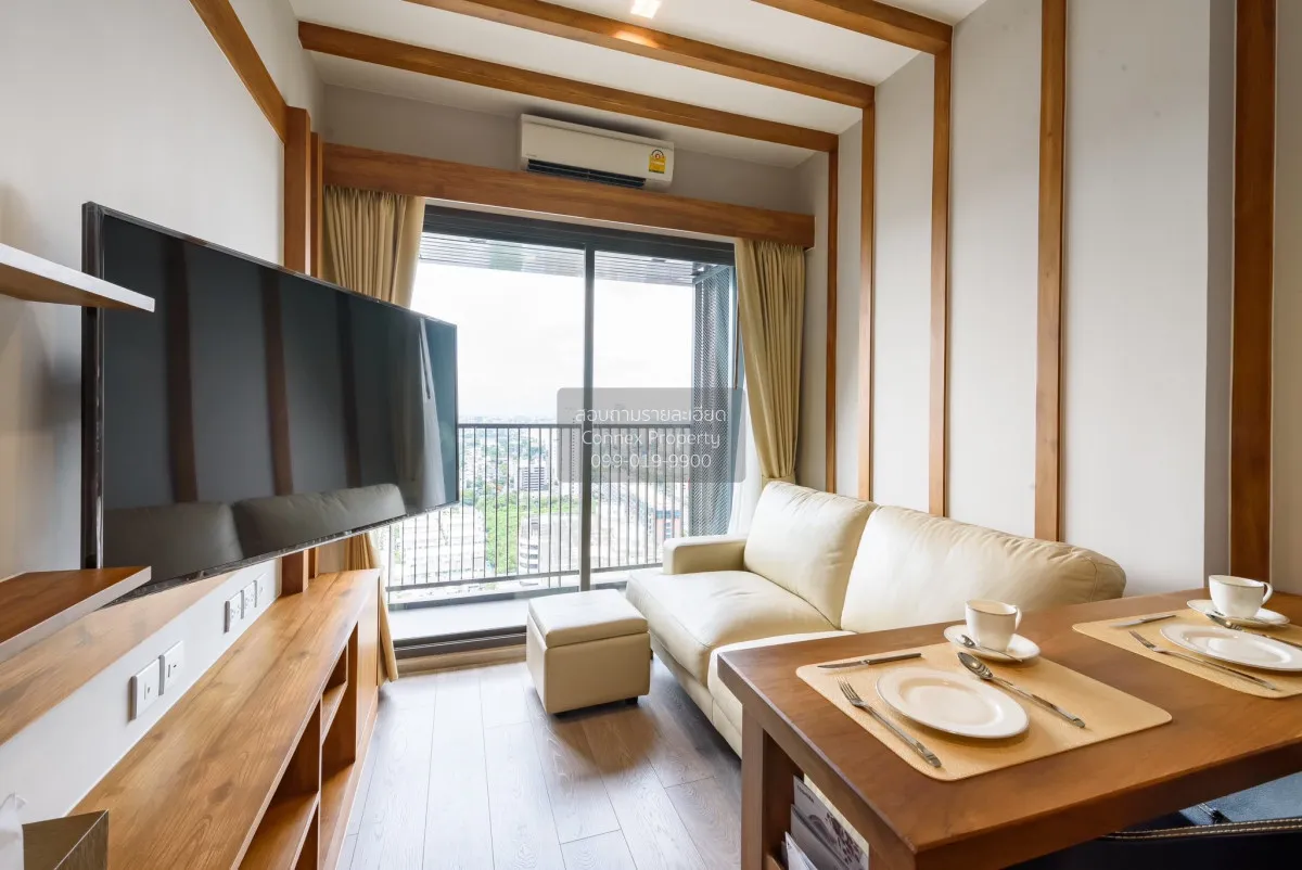 เช่าคอนโด  วิซดอม อเวนิว รัชดา - ลาดพร้าว MRT-ลาดพร้าว ลาดยาว เขต 2