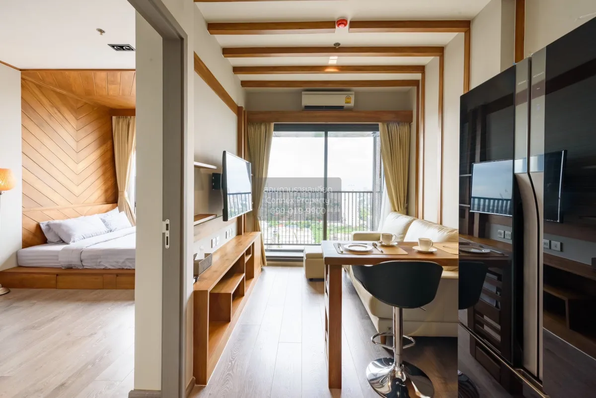 เช่าคอนโด  วิซดอม อเวนิว รัชดา - ลาดพร้าว MRT-ลาดพร้าว ลาดยาว เขต 3