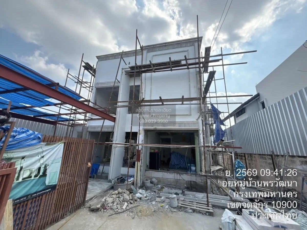 ขายบ้าน  บ้าน ริว่า 42 ห้องมุม รีโนเวทใหม่  แขวงจันทรเกษม เขต จตุ 2