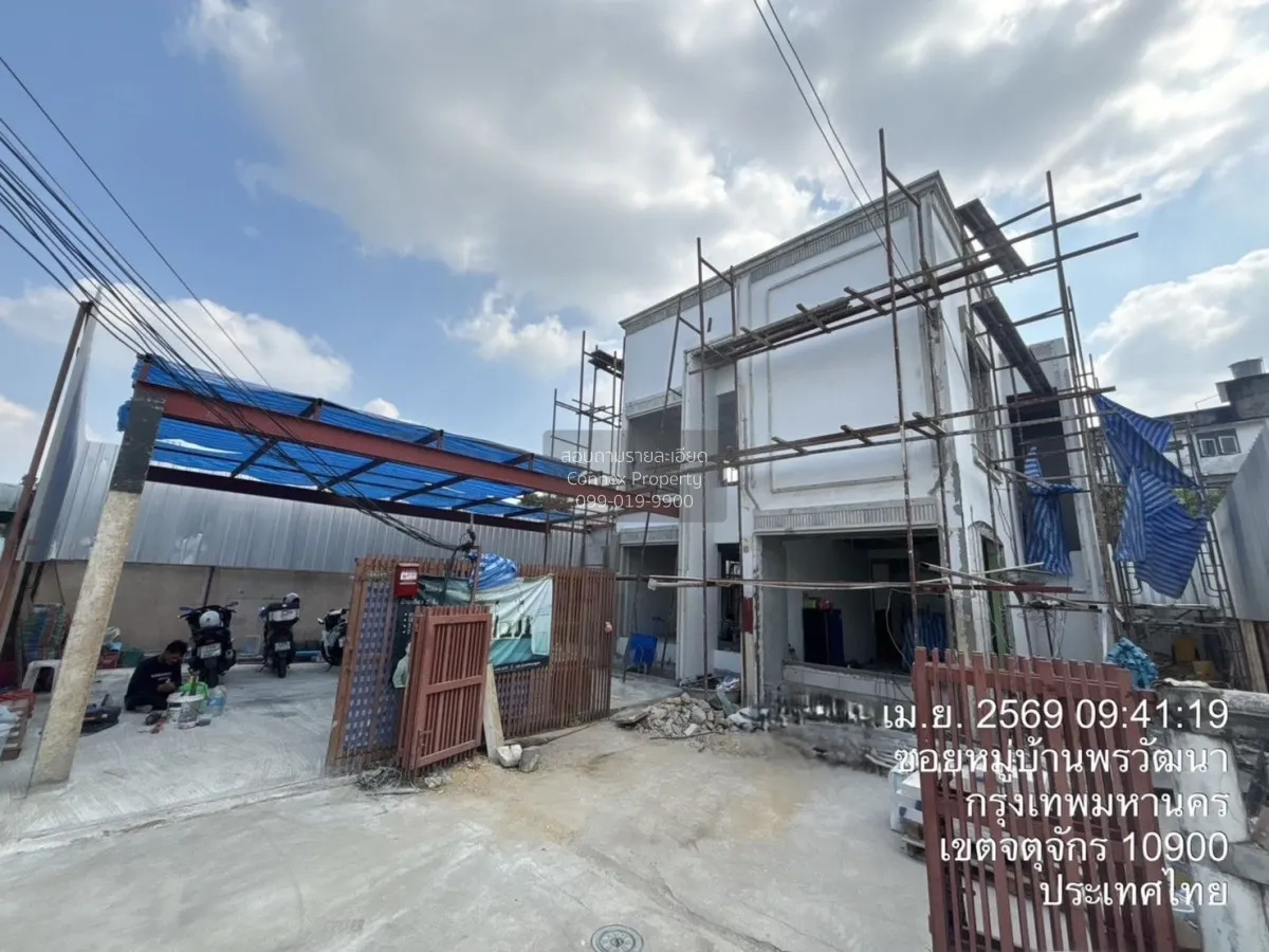 ขายบ้าน  บ้าน ริว่า 42 ห้องมุม รีโนเวทใหม่  แขวงจันทรเกษม เขต จตุ 3