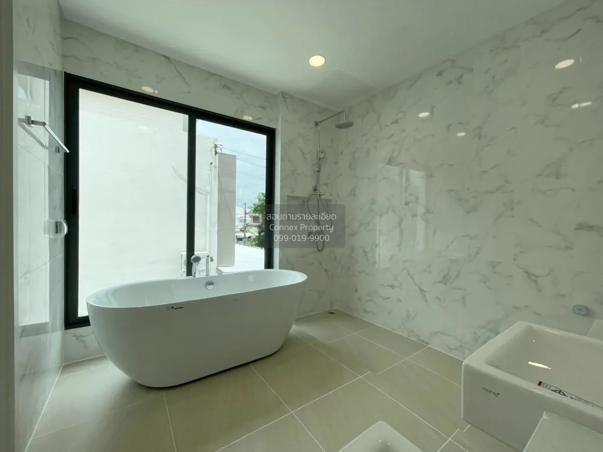 ขายบ้าน  บ้าน ริว่า 42 ห้องมุม รีโนเวทใหม่  แขวงจันทรเกษม เขต จตุ