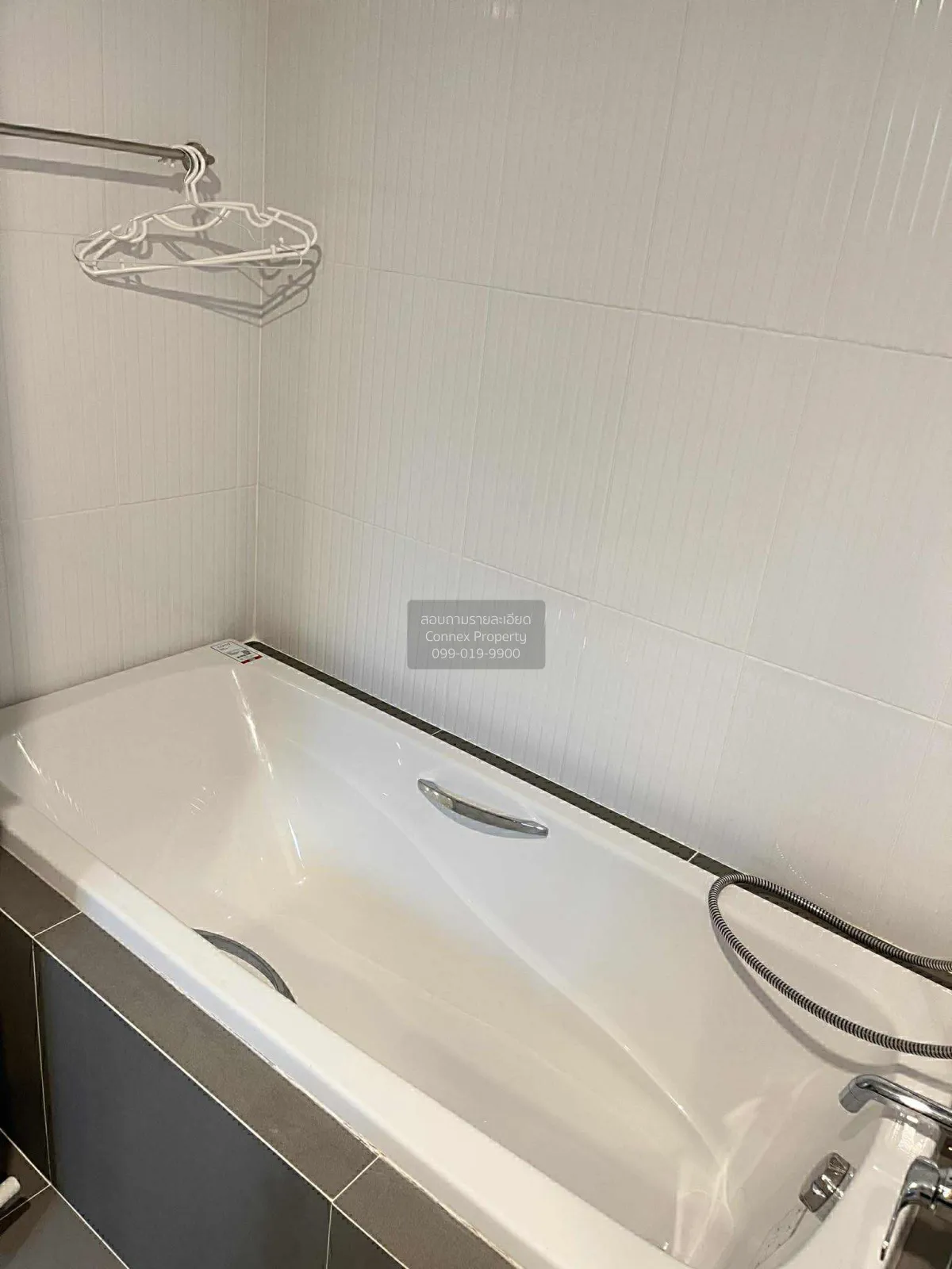 ขายบ้าน  บ้านกลางเมือง ดิ อิดิชั่น พระราม 9 - กรุงเทพกรีฑา สะพานส