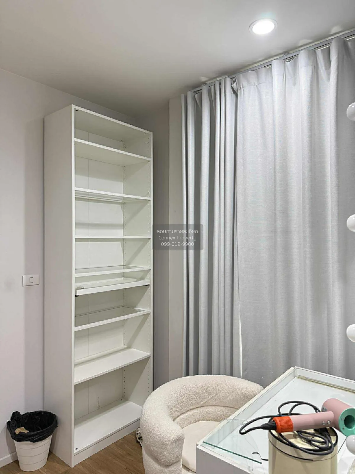 ขายบ้าน  บ้านกลางเมือง ดิ อิดิชั่น พระราม 9 - กรุงเทพกรีฑา สะพานส