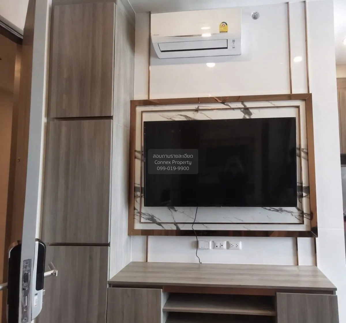 ขายคอนโด  ไนท์​บริดจ์​ ไ​พ​ร์ม​ รัชโยธิน BTS-พหลโยธิน 24 จตุจักร  3