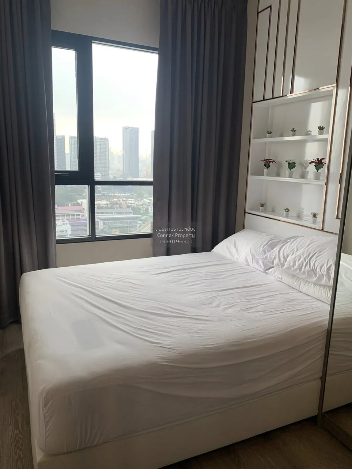 ขายคอนโด  ไนท์​บริดจ์​ ไ​พ​ร์ม​ รัชโยธิน BTS-พหลโยธิน 24 จตุจักร 