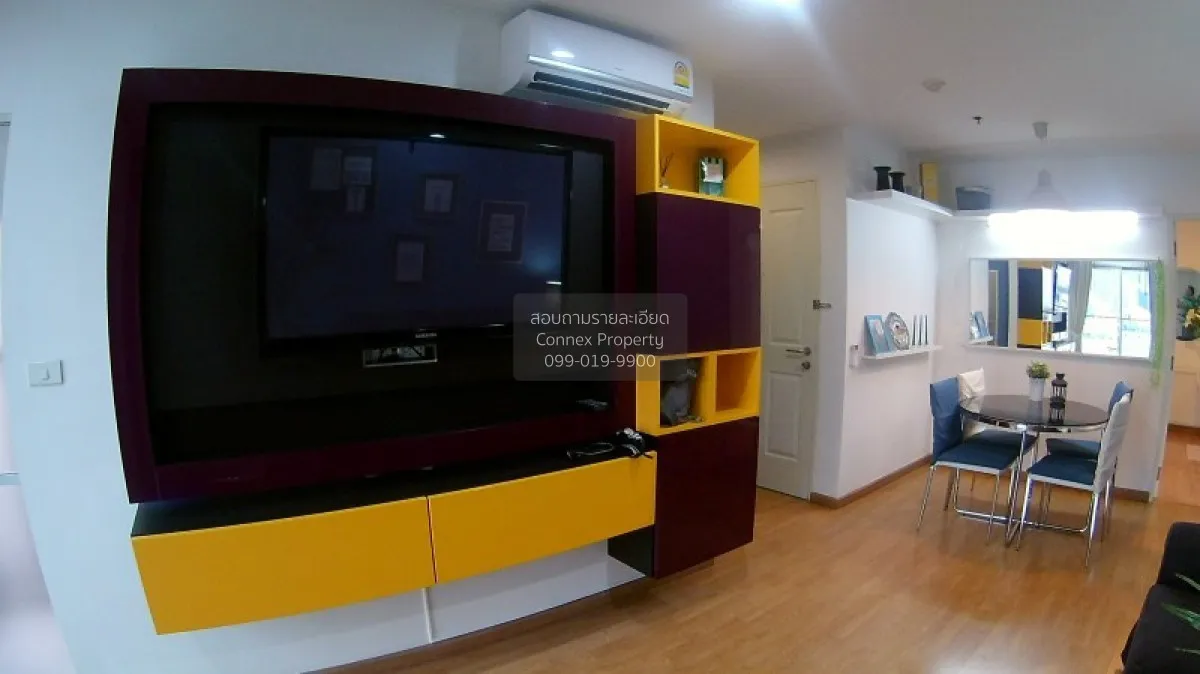 ขายคอนโด  ยู ดีไลท์ แอท จตุจักร สเตชั่น MRT-สวนจตุจักร จอมพล  เขต 2