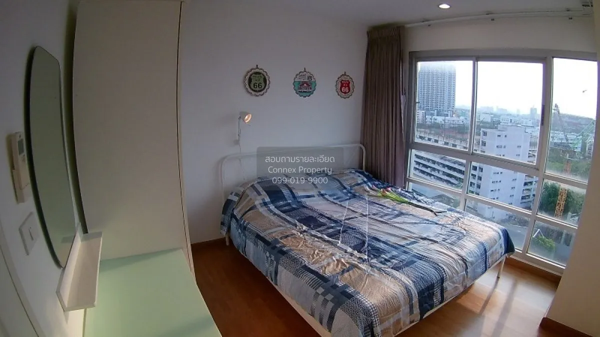 ขายคอนโด  ยู ดีไลท์ แอท จตุจักร สเตชั่น MRT-สวนจตุจักร จอมพล  เขต