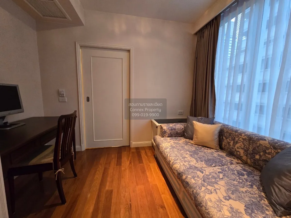 ขายคอนโด  หลังสวน วิลล์ BTS-ชิดลม ลุมพินี เขต ปทุมวัน กรุงเทพ CX- 4